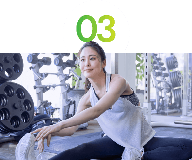 BBBが選ばれる3つの理由 3 不調も一緒に改善